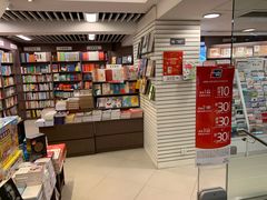 -商务印书馆(铜锣湾图书中心店)