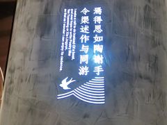 -蜀九香火锅(彩虹店)