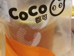 -CoCo都可(合生汇店)