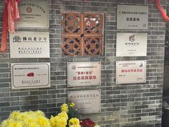 -周大娘牛乳(旧寨古村总店)