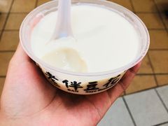 -老伴豆花(麦士威熟食中心店)