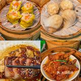 不愧必吃榜！工作日还这么多人！！
