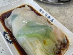 -银记肠粉(上九路店)