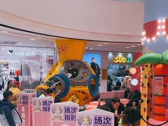 -丽达购物中心(崂山店)