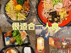 -梦山水日本烧肉(五四广场店)