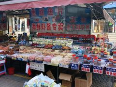 -天津洋货市场