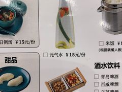 -千稻剁椒大鱼头(CityOn熙地港店)