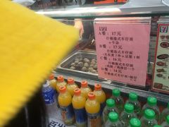 -7-11便利店(连城新天地店)