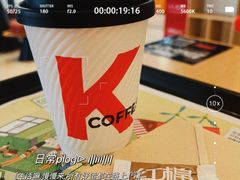 -肯德基(大兴火车站店)