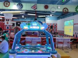 点击看大图 -开心哈乐儿童主题乐园(孙河易事达店)