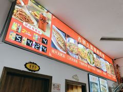 -涵家味土菜馆·徽州一绝臭鳜鱼(三河古镇店)