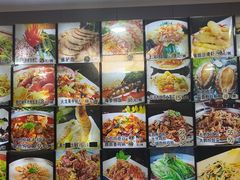 -龙香居海鲜浑锅家常菜·特色驴肉