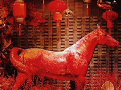 -三号黄浦会Canton Table