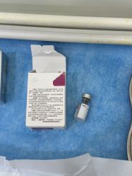 -杭州奥拉克医疗美容门诊部