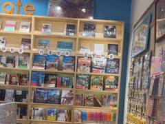 -猫的天空之城概念书店(印象城购物中心店)