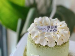 -慕百芙·定制生日蛋糕·DIY