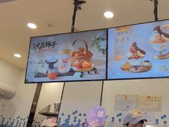 -DQ·蛋糕·冰淇淋(科华王府井店)