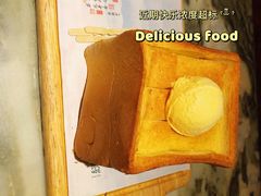 -绿茶餐厅(昌平悦荟店)