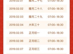 -章云板鸭(总店)