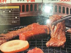 -じゃんじゃん亭(栄店)