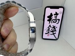 -站西钟表城