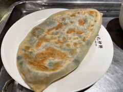 韭菜盒子-姚记炒肝店(簋街店)