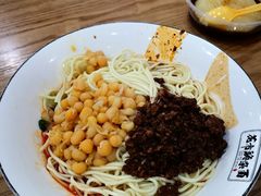 -花市豌杂面(民生路店)