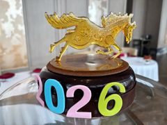 -悦厅·下午茶(杭州柏悦酒店)