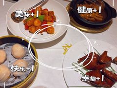 -香港龙凤楼(陆家嘴中心店)