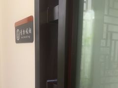 -徽州小镇(高新店)