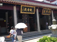 -南岳衡山风景名胜区-南岳大庙