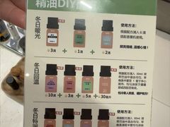 -泰合玺·精油疗愈 SPA(南京河西万达店)