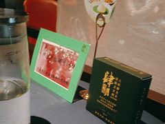 -肆月河豚·淮扬菜·湘菜(华天店)