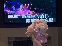 -INLOVE KTV(世博源店)