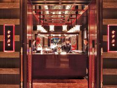 门面-杭州西子湖四季酒店·金沙厅