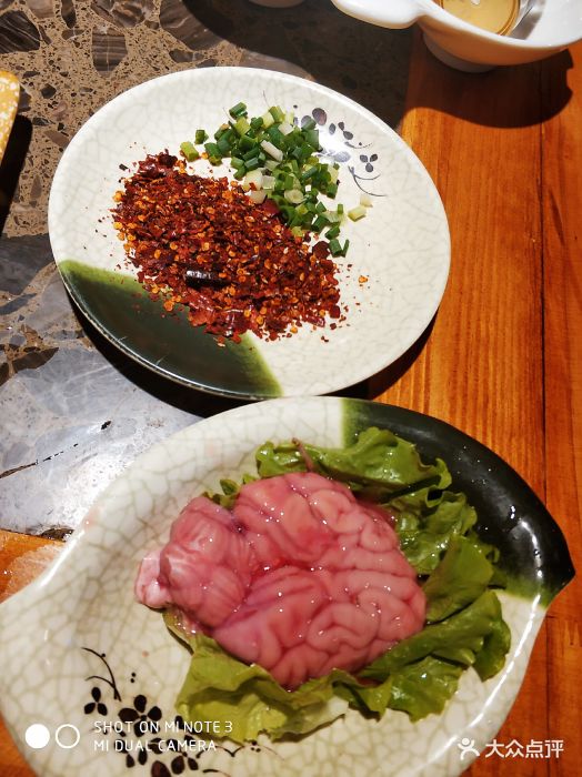 椒典火锅(解放碑店)干油碟图片 - 第1329张