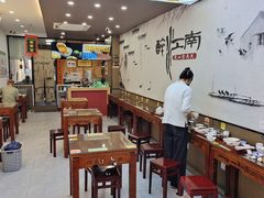 -百年老字号·观振兴蟹黄面·三虾面·苏式面(观前街富仁坊巷店)