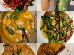 -云腾食府·云南菜