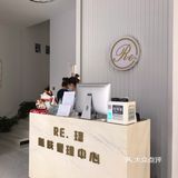 天津宝藏护肤中心