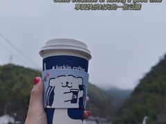 -杭州生仙里国际滑雪场