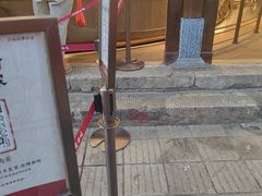 -嘉华鲜花饼·现烤(昆明老街店)