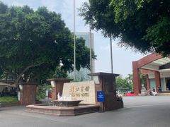 -东瀛阁(锦江宾馆店)