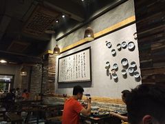大堂-阿嫂印象·民间江湖菜(大学城店)