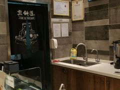 自助取餐区-煎饼道·新鲜现做(来福士店)