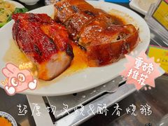 叉烧-丽的面家(多宝路店)