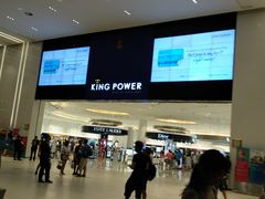 -王权免税店(普吉市区店)