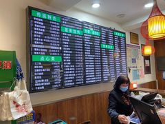 -共和春(甘泉路店)
