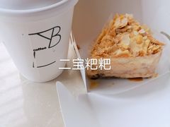拿铁-LAB COFFEE来杯咖啡(浦仓路店)