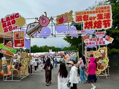 -银沙滩浴场