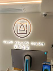 -海菲秀·飞顿牛奶光·LDM官方授权中心美轮美浣瓷感美肌